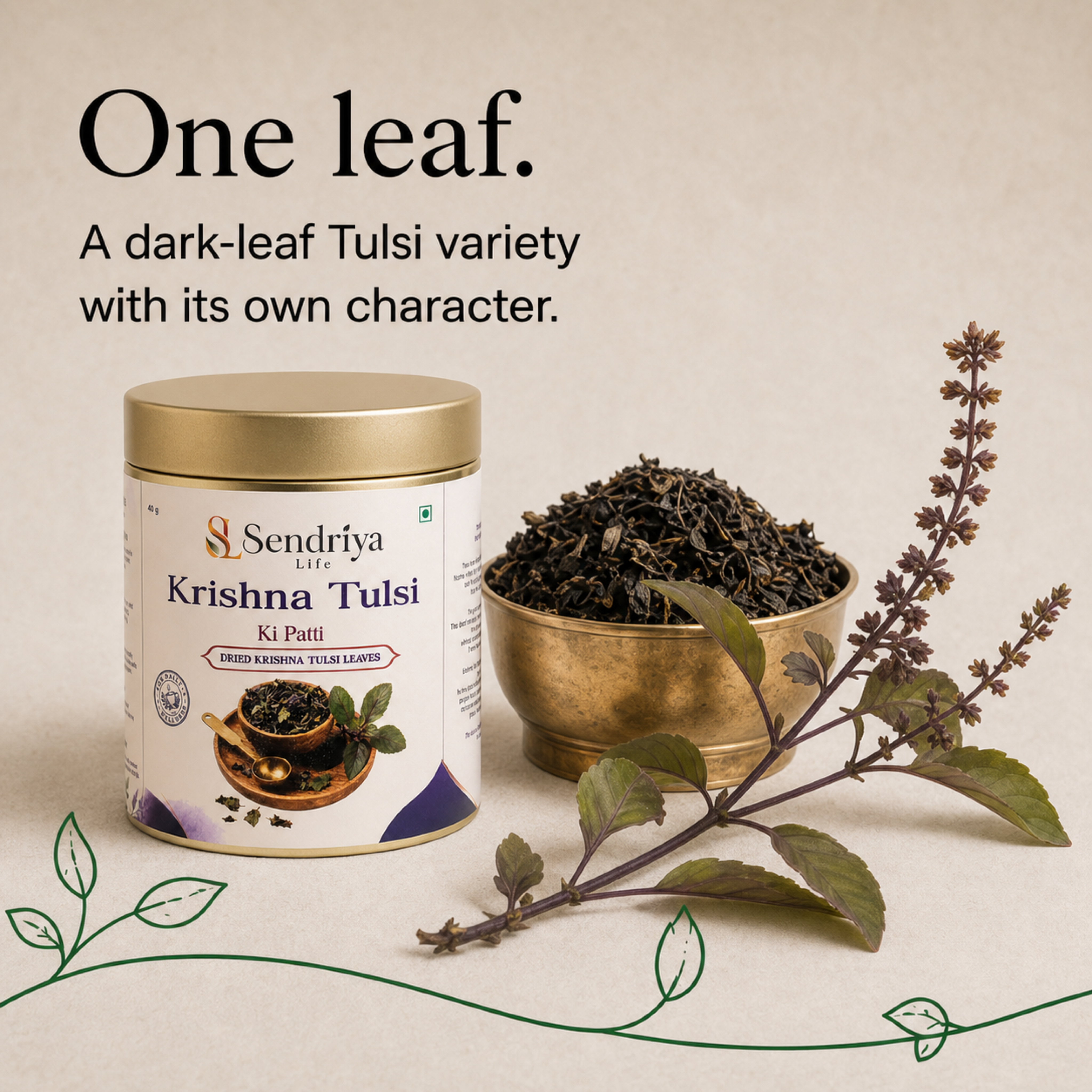 Krishna Tulsi Dried Leaves (Holy Basil) – 40g
